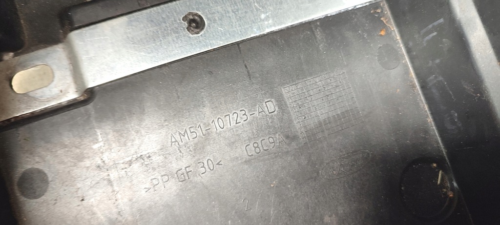 фото №8, Ford connect mk2 tourneo 15r корпус аккумулятор am51-10723-ad