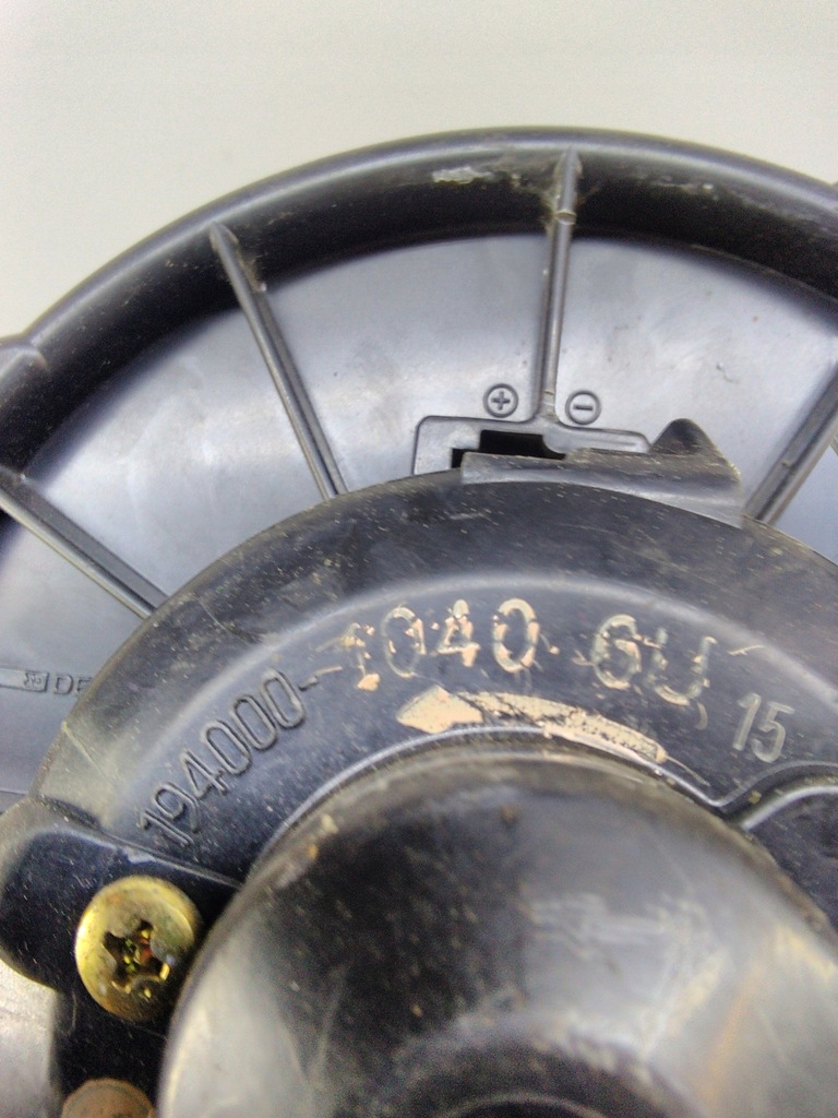 фото №5, Toyota corolla verso вентилятор воздуходувка обдув