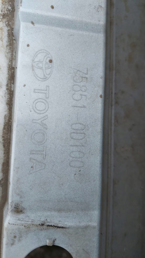 фото №5, Toyota yaris iv молдинг порог правая 75851-0d100