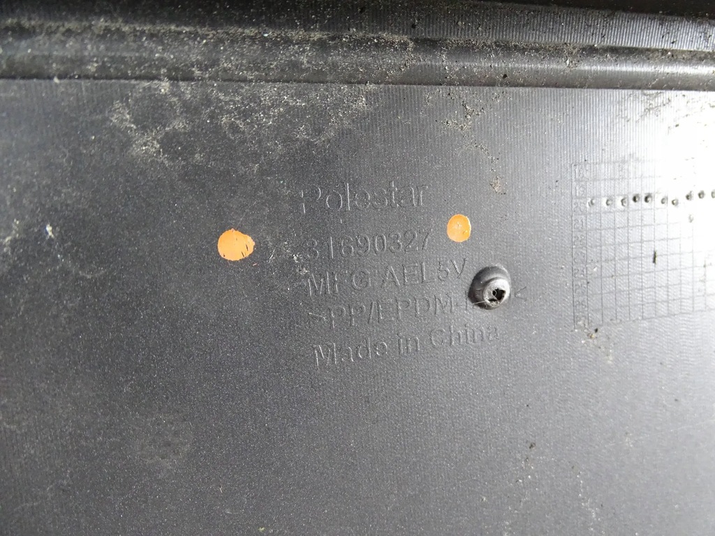 фото №10, Бампер передний polestar 2 31690327