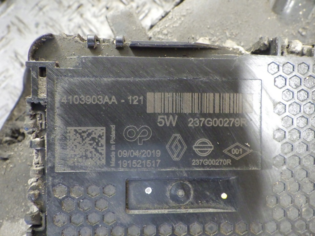 фото №7, Бак adblue renault clio v dci 172a21630r