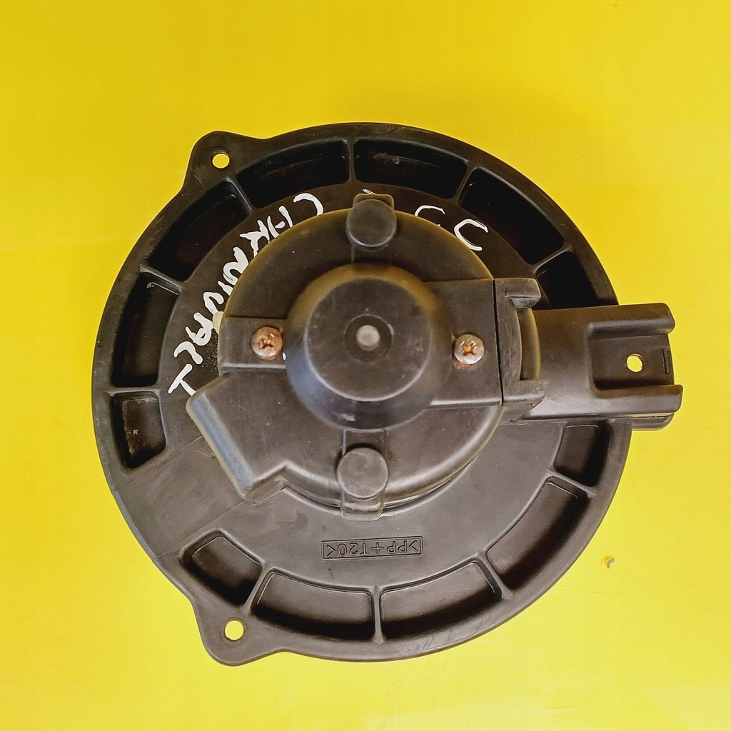 фото №7, Воздуходувка обдув вентилятор kia carnival ppt20 nr352