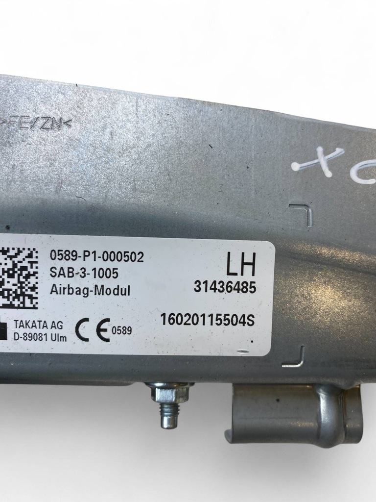 фото №8, Volvo xc90 подушка повітряна подушка безпеки сидіння