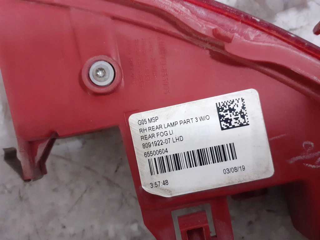 фото №6, Bmw x5 g05 g07 лампа протитуманна відбивач бампера правий задня 8091923