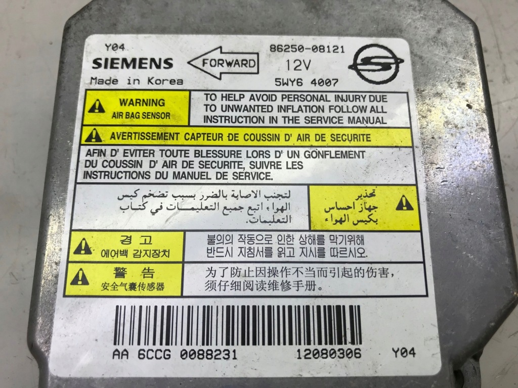 Ssangyong rexton 2006 блок управления / модуль подушка безопасности 8625008121 Доставка