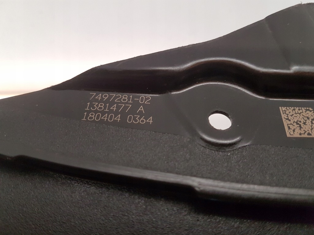 фото №7, Жалюзи воздуховод воздуха bmw g30 g31 7497281