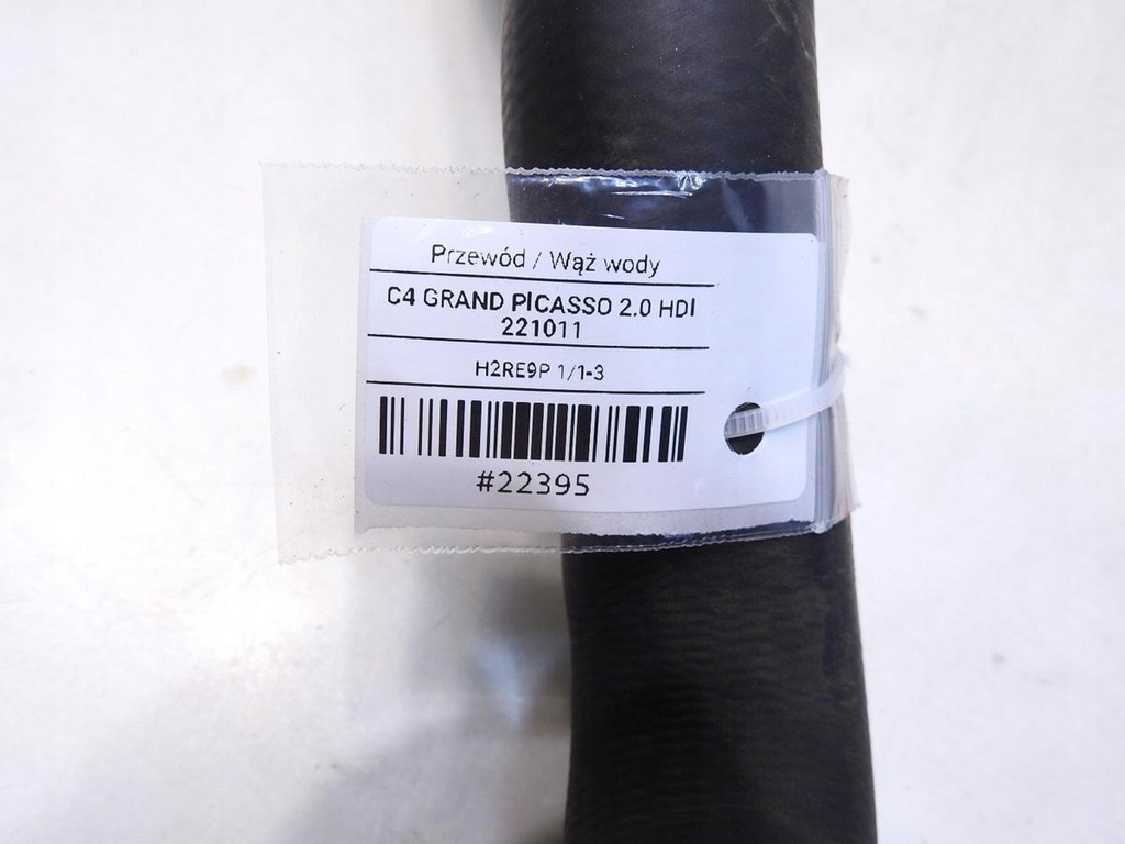 фото №8, Wąż труба wody citroen c4 grand picasso i 2.0 hdi