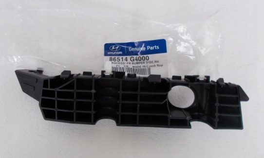 фото №1, Направляющая бампера перед l/p hyundai i30 iii 16-