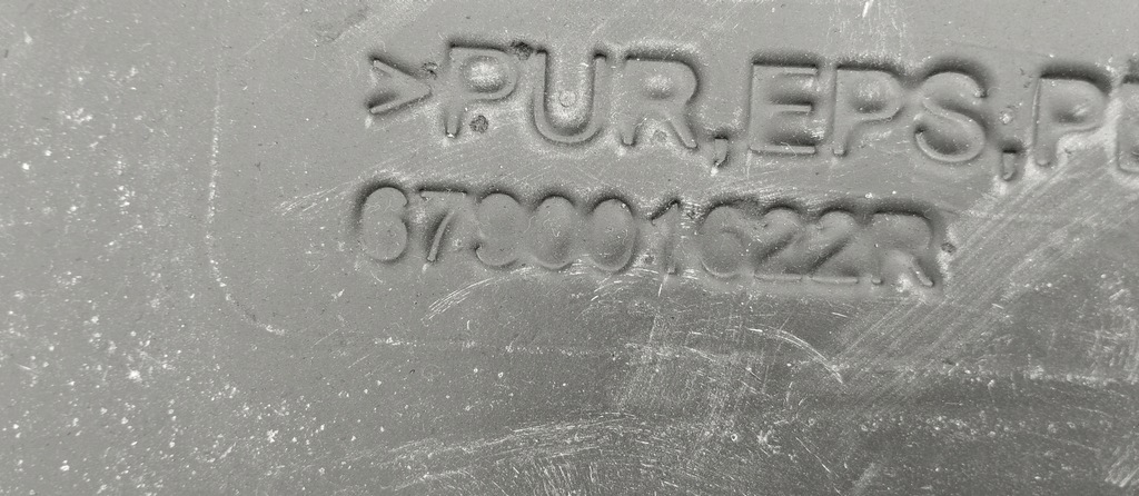 фото №5, Шумоізоляція підлога обшивка renault kangoo iv 22r 679001822r