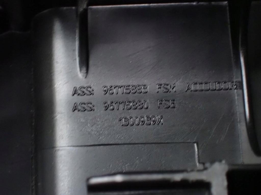 Туннель подлокотник европа оригинал 96775883 96775880 peugeot 308 ii t9 15r Доставка