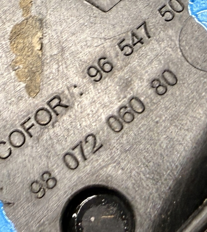 фото №5, Peugeot 208 5d крышка заливной топлива 9807206080 ewpb