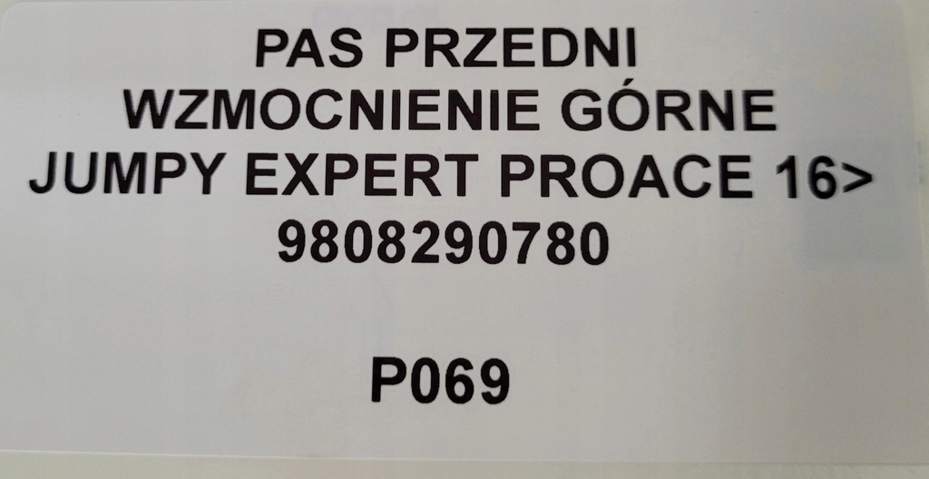 фото №4, Pas передний усилитель верхний jumpy expert proace