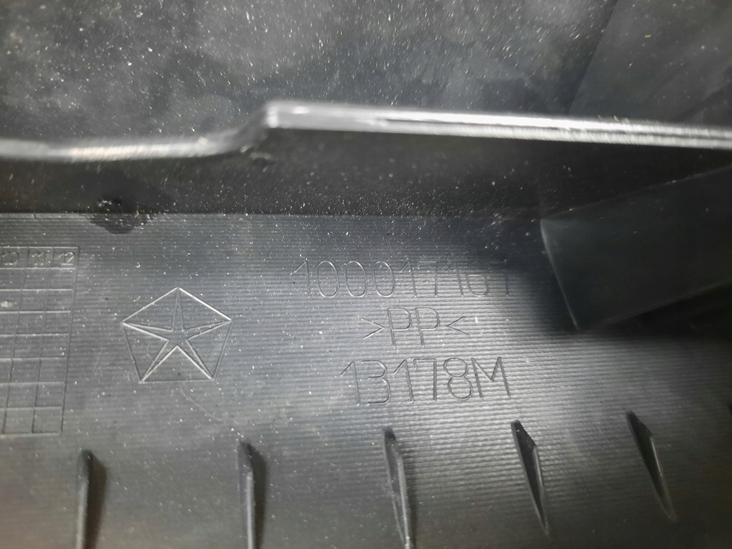 фото №4, Захист молдинг поріг перед ліва thema ii 300c