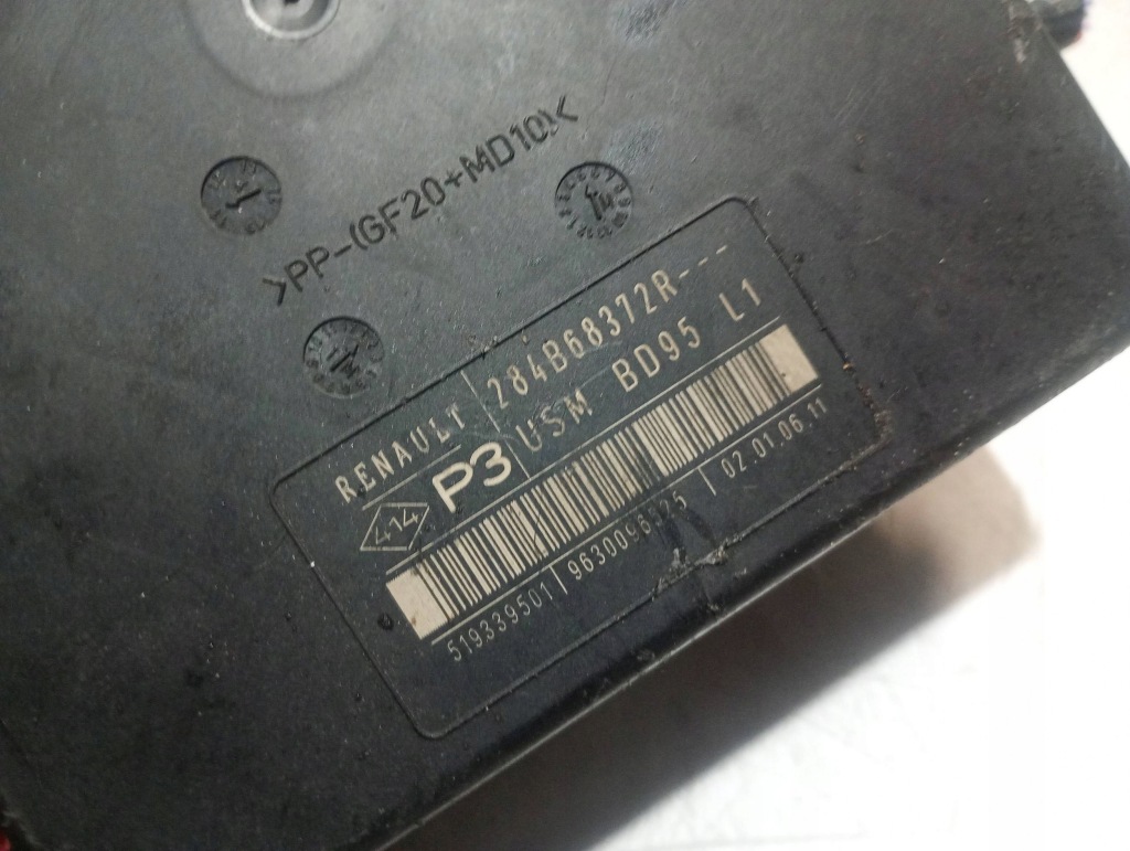 Коробка запобіжників модуль renault clio iii 284b68372r Оригінал