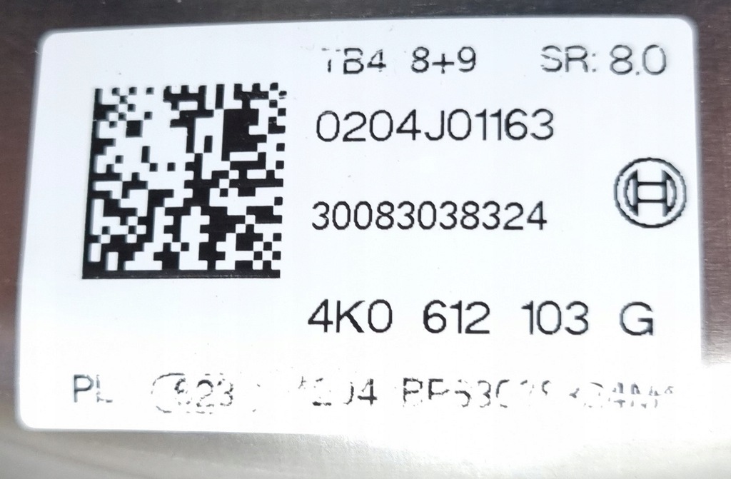 фото №9, Підсилювач гальм насос гальмівна audi a6 4k c8 4k0612103g