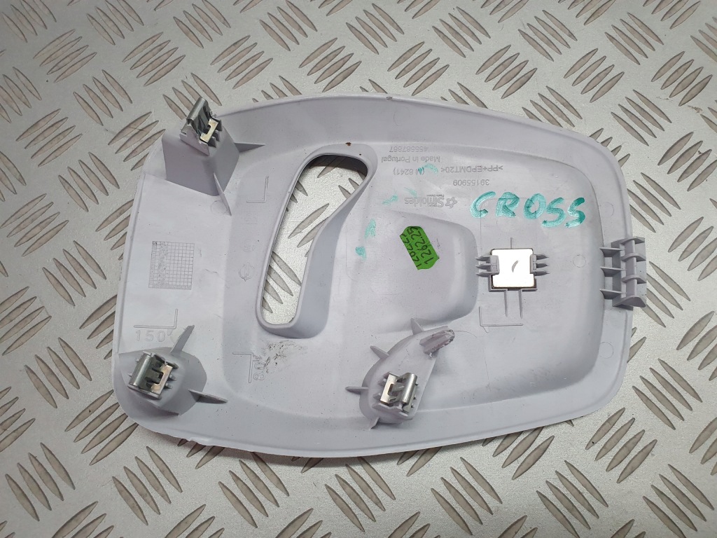 фото №4, Защита заглушка потолочный opel crossland x