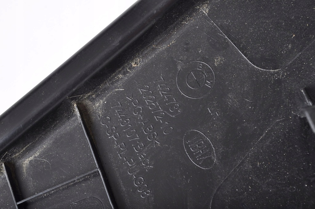 фото №6, Bmw ix3 g08 защита стойка левый задняя 7424731 21r