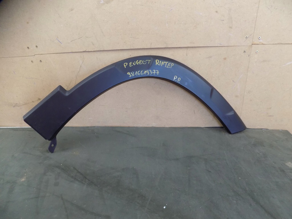 фото №1, Молдинг крила правий перед права передня peugeot rifter 9816619377 org.