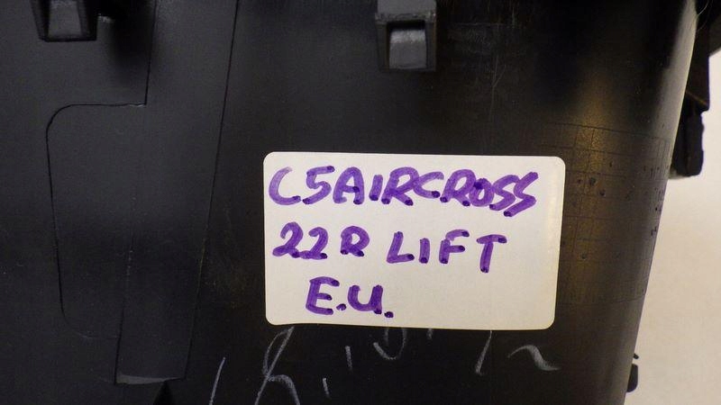 фото №9, Рамка защита спидометра europa citroen c5 aircross lift 98171380zd