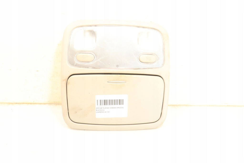 фото №1, Освітлення кабіни перед kia carens iii