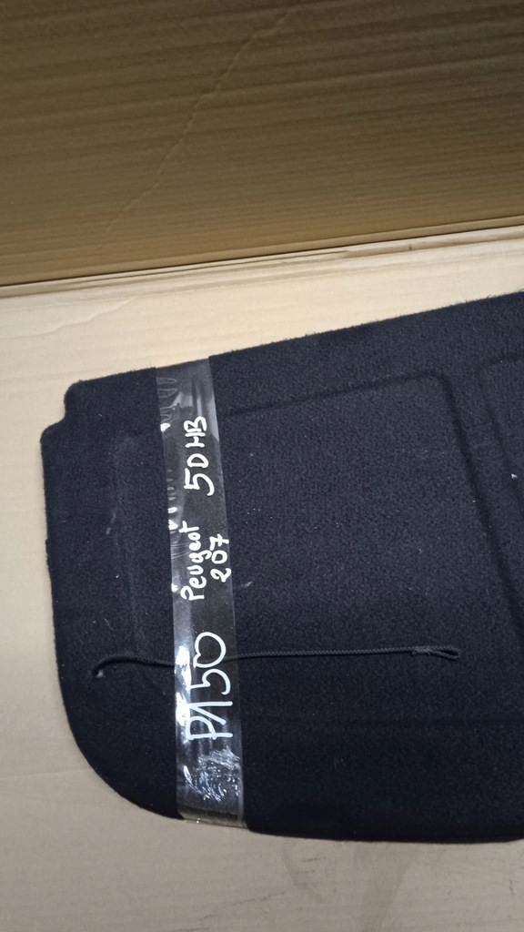 фото №3, Peugeot 207 i hb 5d полка багажника