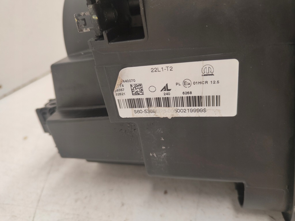 фото №3, Jeep renegade 14r- лампа лівий перед