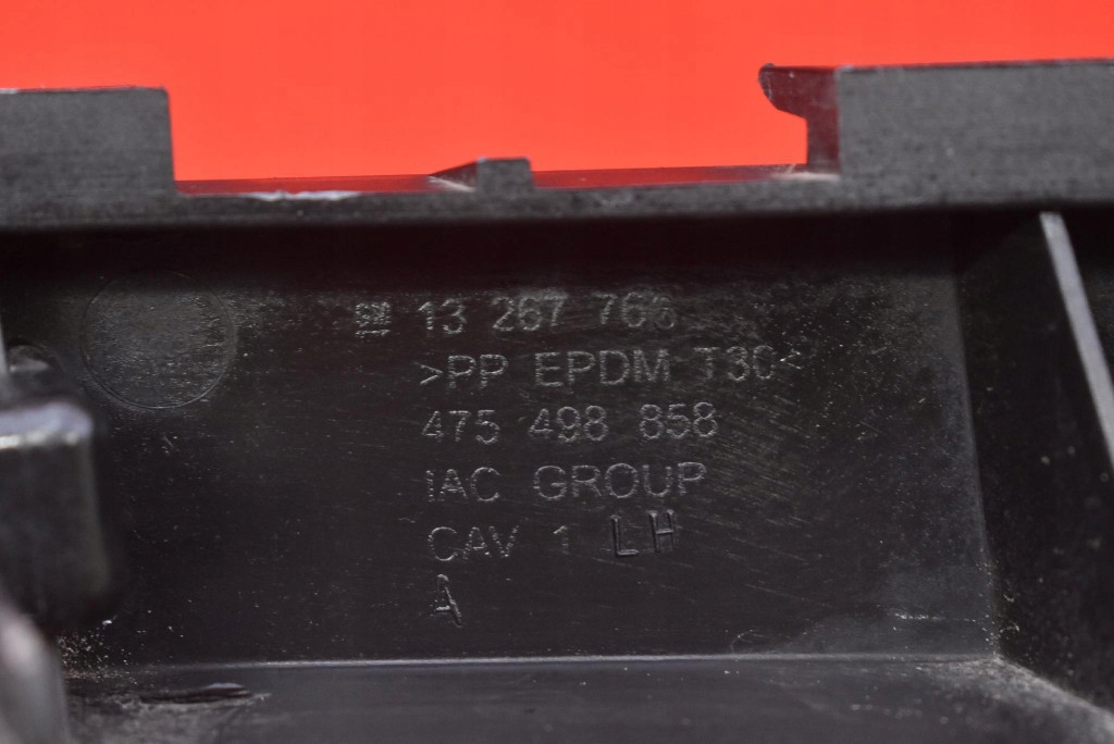 Направляющая бампера левый перед 13267766 opel meriva b 10-14 с Разборки