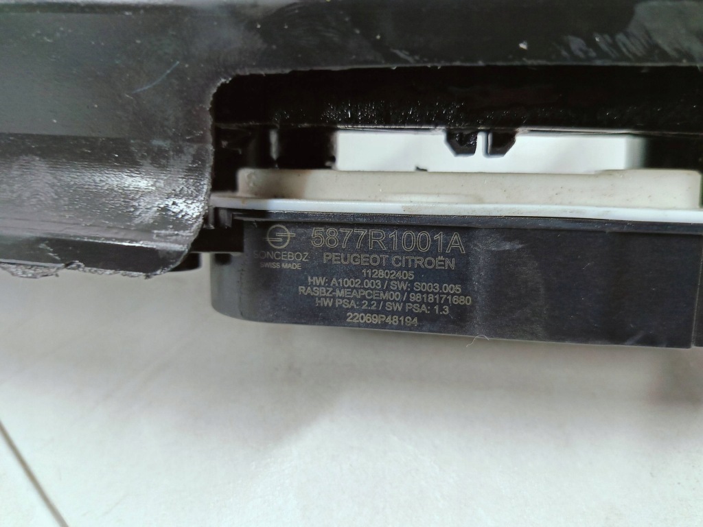 фото №11, Corsa f mokka b 208 ii 19- шторка жалюзі повітропровід впуск повітря 1138316