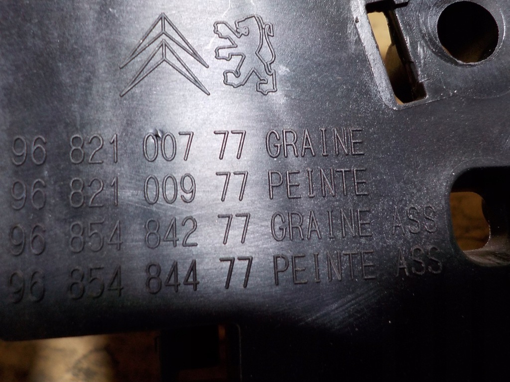 фото №4, Partner ручка дверь левый задняя