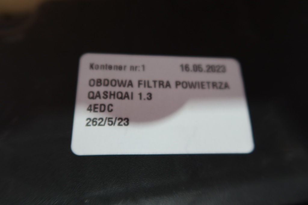 фото №4, Корпус фильтра воздуха qashqai 1.2 4edc