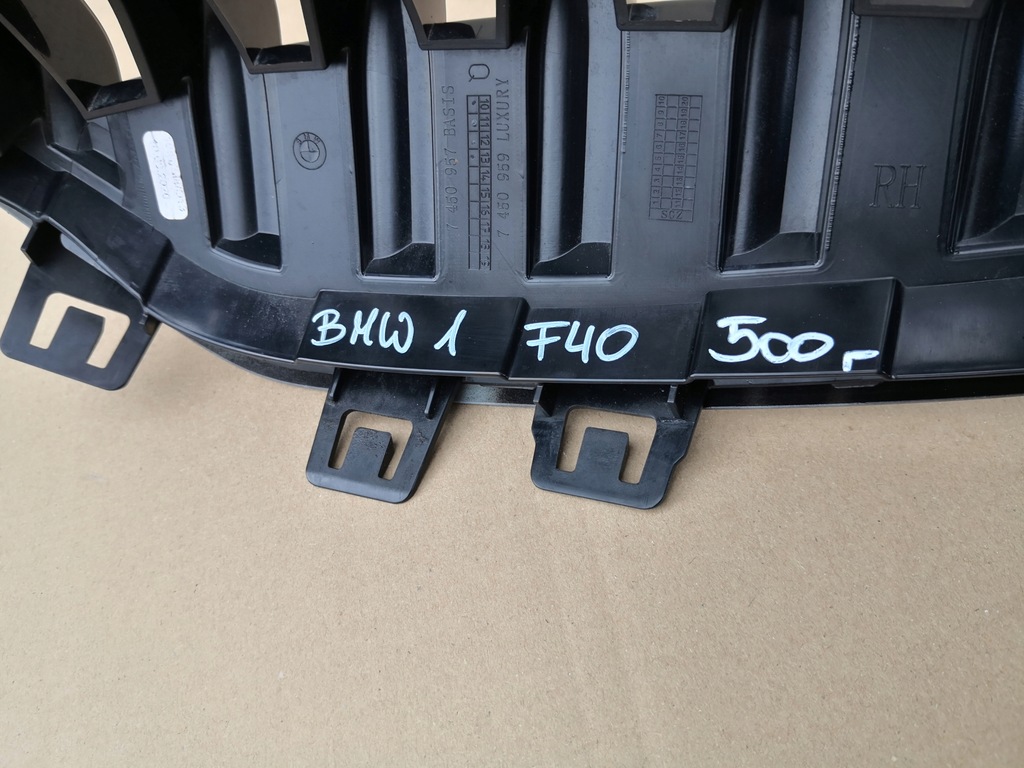 фото №13, Bmw 1 f40 решётка радиатора решётки радиатора решётка радиатора радиатора org.
