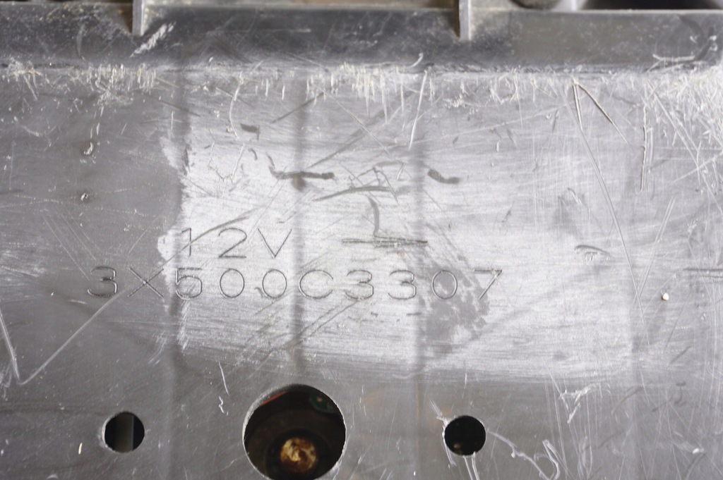 фото №5, Вентилятор вентилятор обдув infiniti fx35 fx45