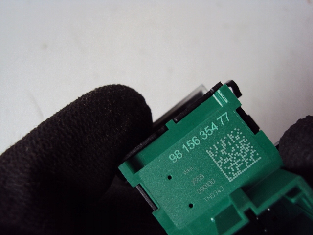 фото №4, Панель drive mode peugeot 2008 ii 208 ii