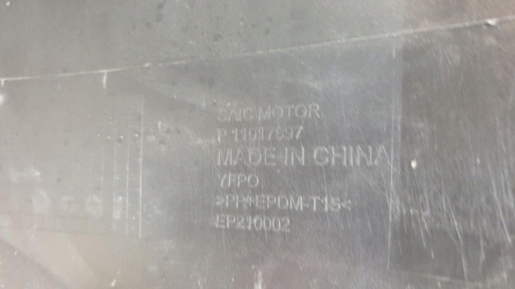 фото №8, Mg marvel r бампер перед передний