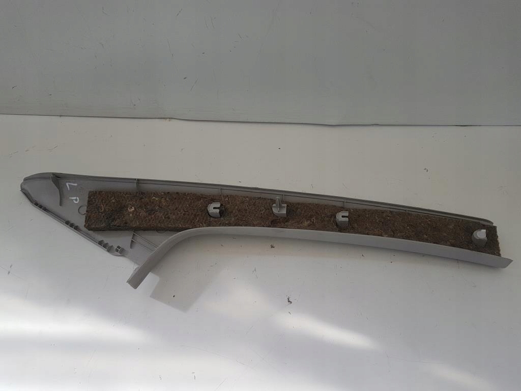 фото №4, Захист стійка лівий перед ford focus mk2 ii