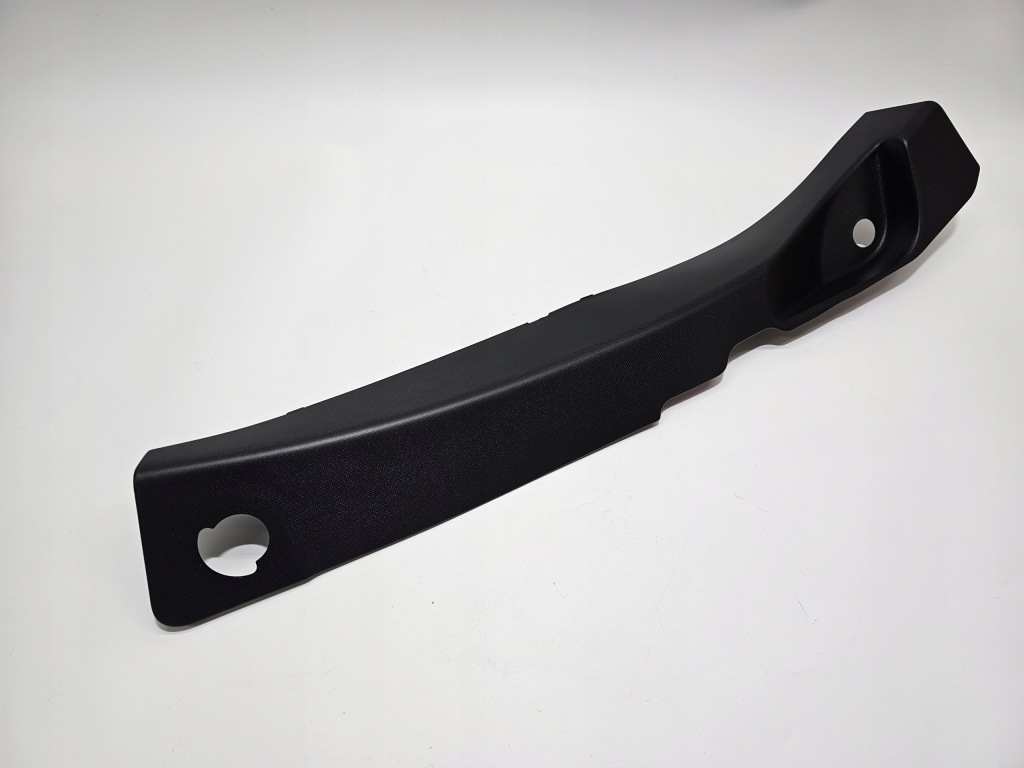 фото №1, Защита накладка порог левая renault twingo iii #4753