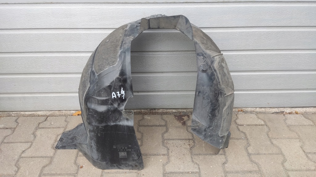 фото №1, Opel zafira c підкрилок передні праве перед правий