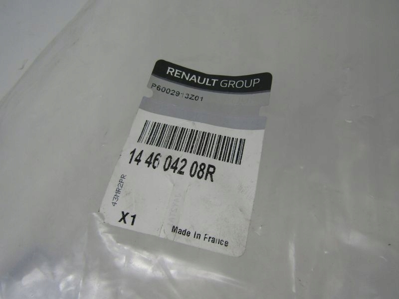 фото №10, Clio iv шланг воздуха труба впускной 144604298r