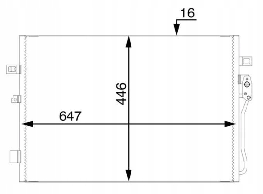 фото №2, Конденсатор mahle original