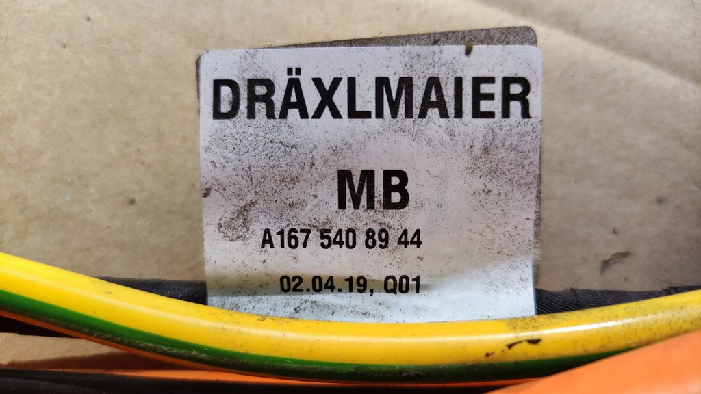 фото №5, Mercedes gle 167 шланг зарядки 1675408944