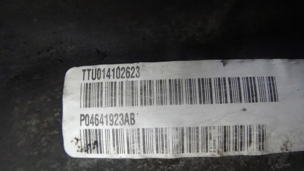 фото №10, Voyager iv 4 2.4 16v коробка передач передач