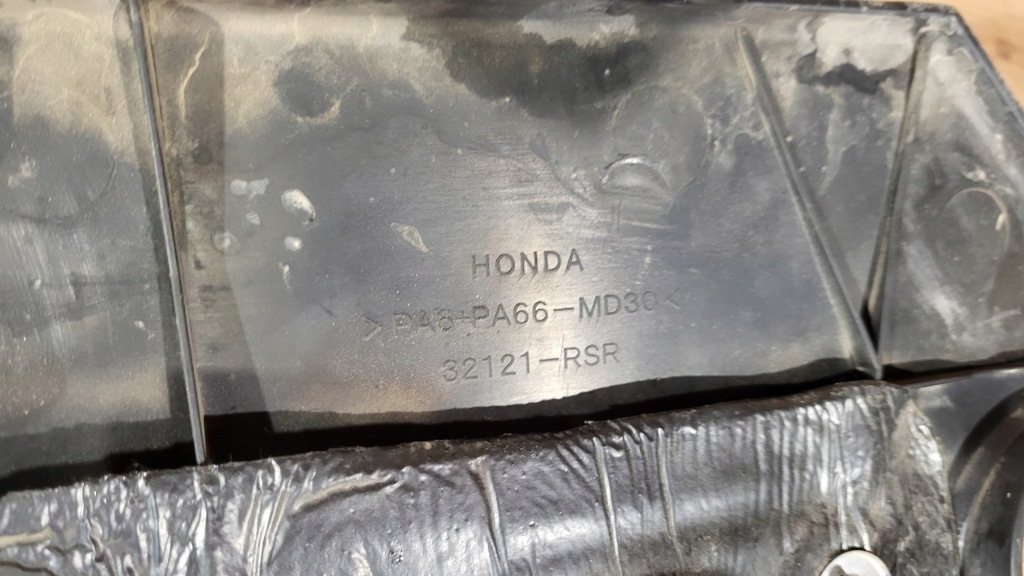 фото №7, Защита двигателя верхний honda civic viii 8 hb 5d ufo 2,2 i-ctdi