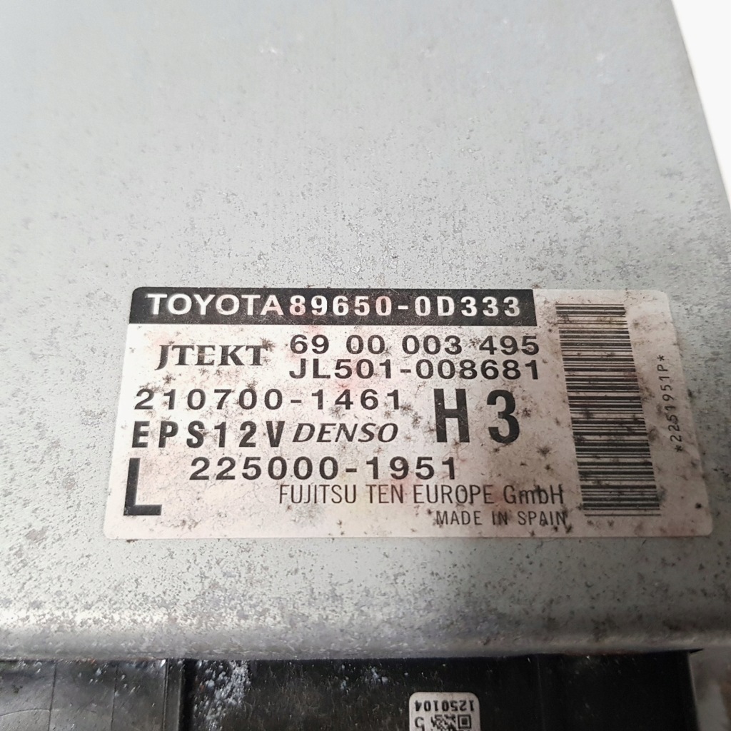 фото №3, Модуль усилителя toyota yaris iii