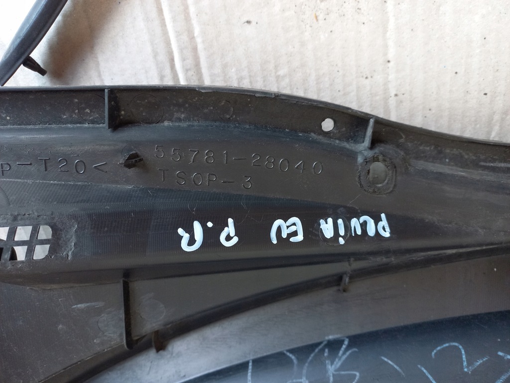 фото №10, Toyota previa ii 00-06 жабо parapet