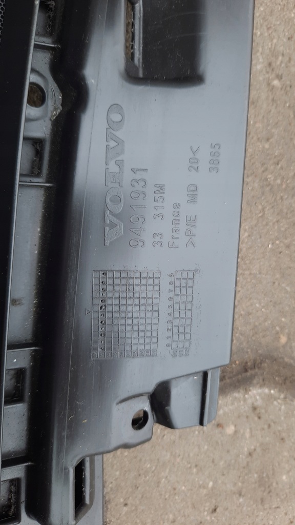 фото №6, Жабо внутреннее 9491931 volvo s40 ii v50