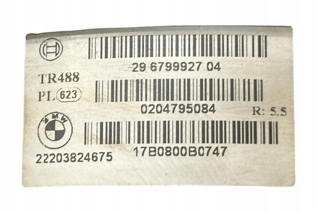 фото №7, Усилитель тормозов bmw i3 i01 6799927 electric 135kw 2017