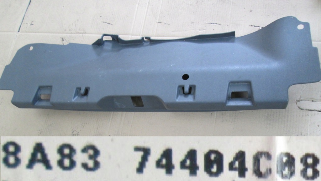 фото №1, Ford flex 08- защита поперечина задняя заднего пластик