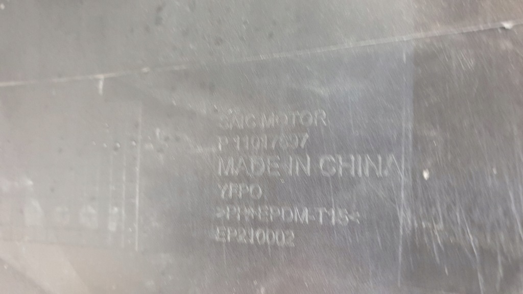 фото №7, Mg marvel r бампер перед передний