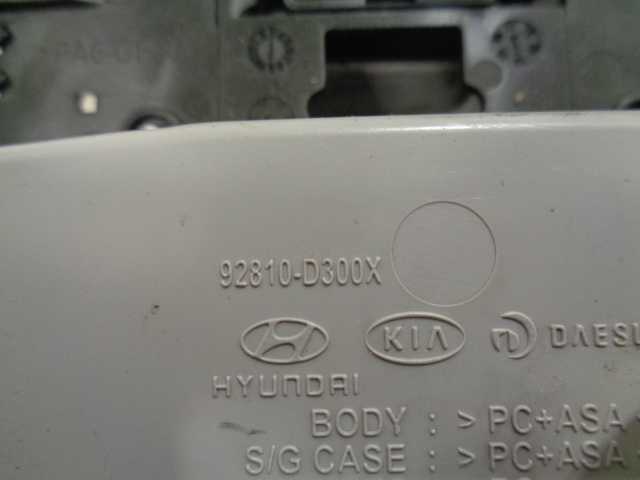 фото №10, Hyundai tucson лампа стельовий освітлення кабіни 92810-d300x