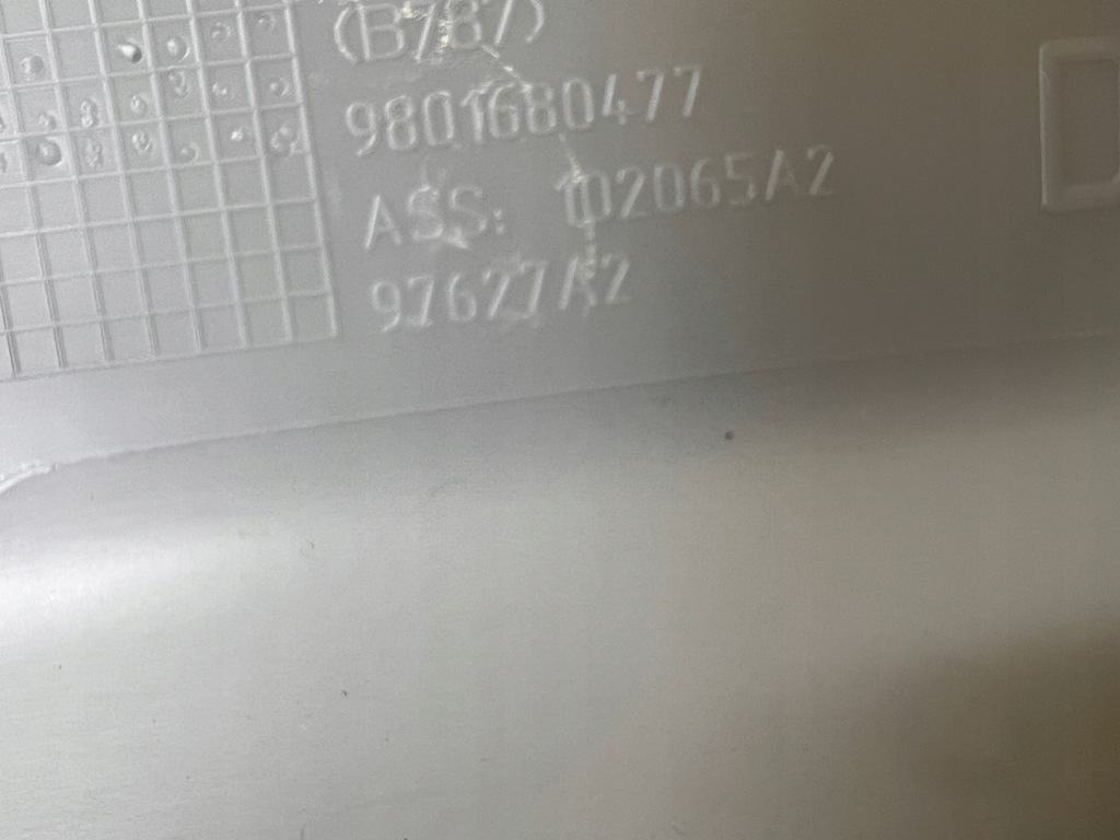 фото №15, Обшивка захист корпус стійка перед a правий citroen c4 grand picasso ii